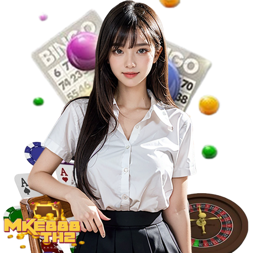mke888th2 โบนัสเพียบ